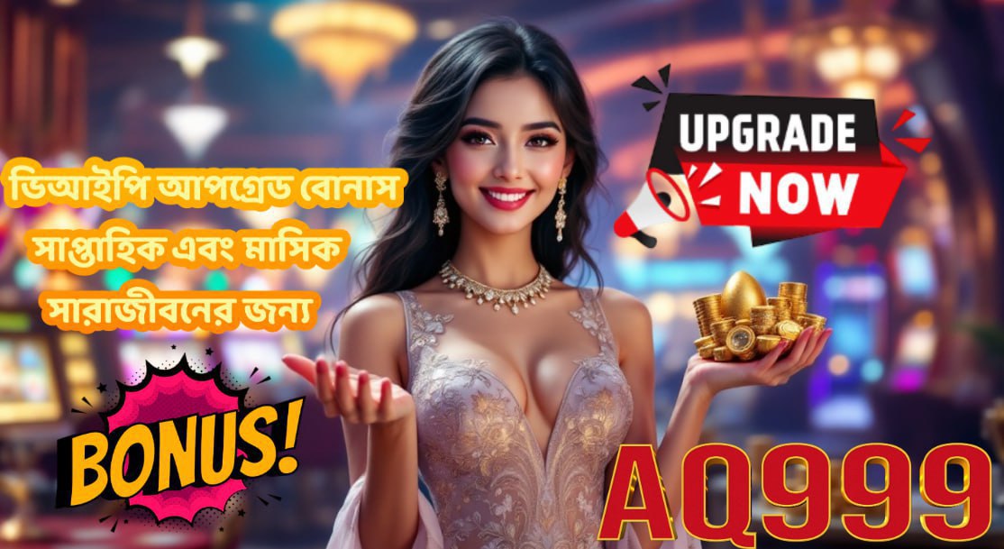 AQ999 Pricing Guide: How Much Does It Really Cost?